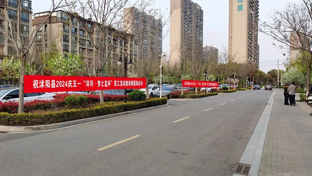 如何制定适合自己的篮球恢复训练计划?_2